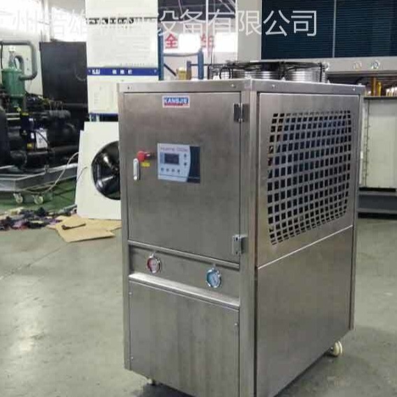 广州市冷水机 低温冷水机 螺杆式冷水机 防爆工业冷水机 厂家直销图片