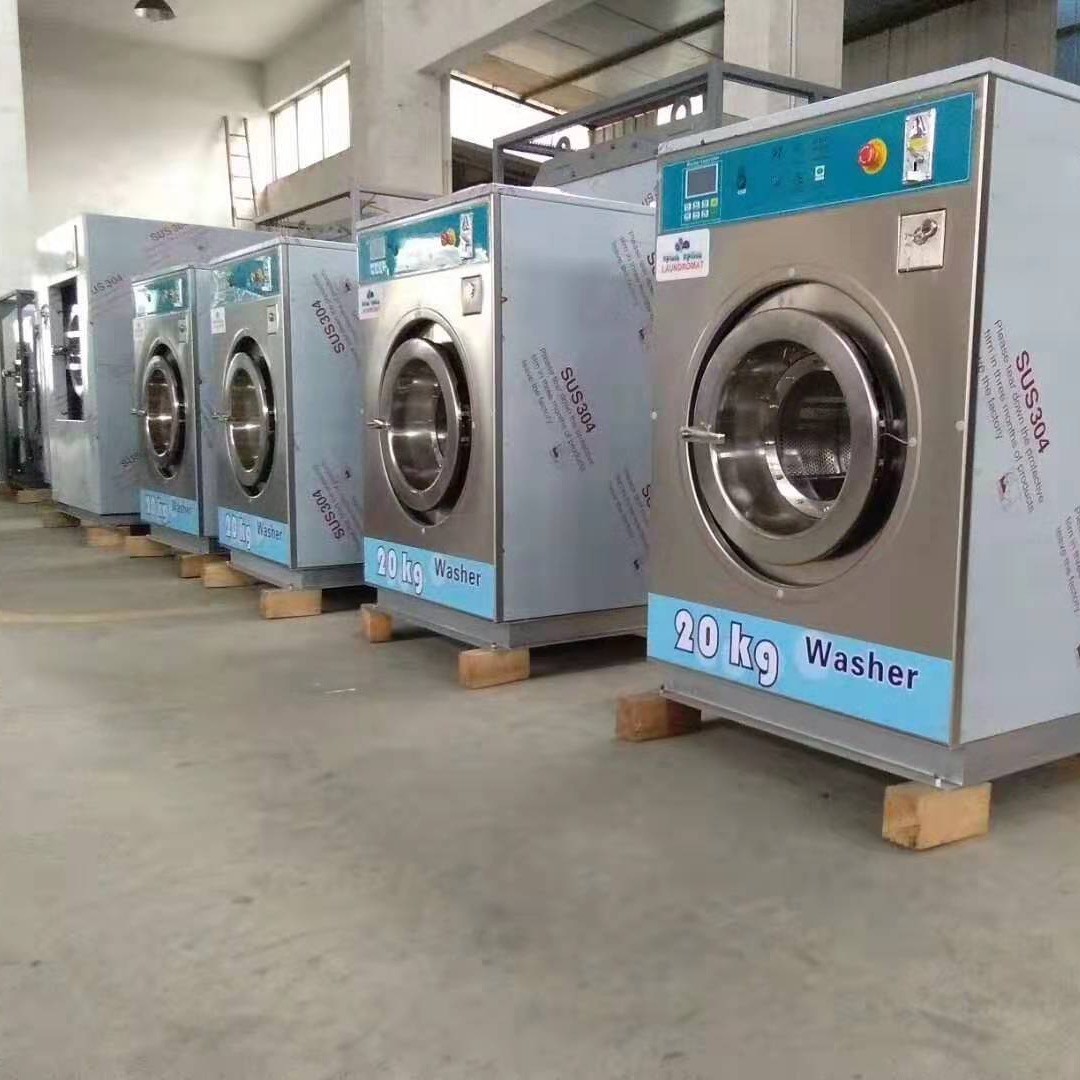 HG-16滚筒烘干机 北海小型干衣机 全自动干洗设备 适合干洗店洗涤厂工业用