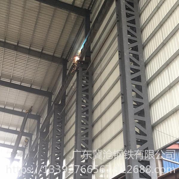 焊接加工钢结构件 冀沧钢铁 受力箱型梁立柱 焊接H型钢格构柱