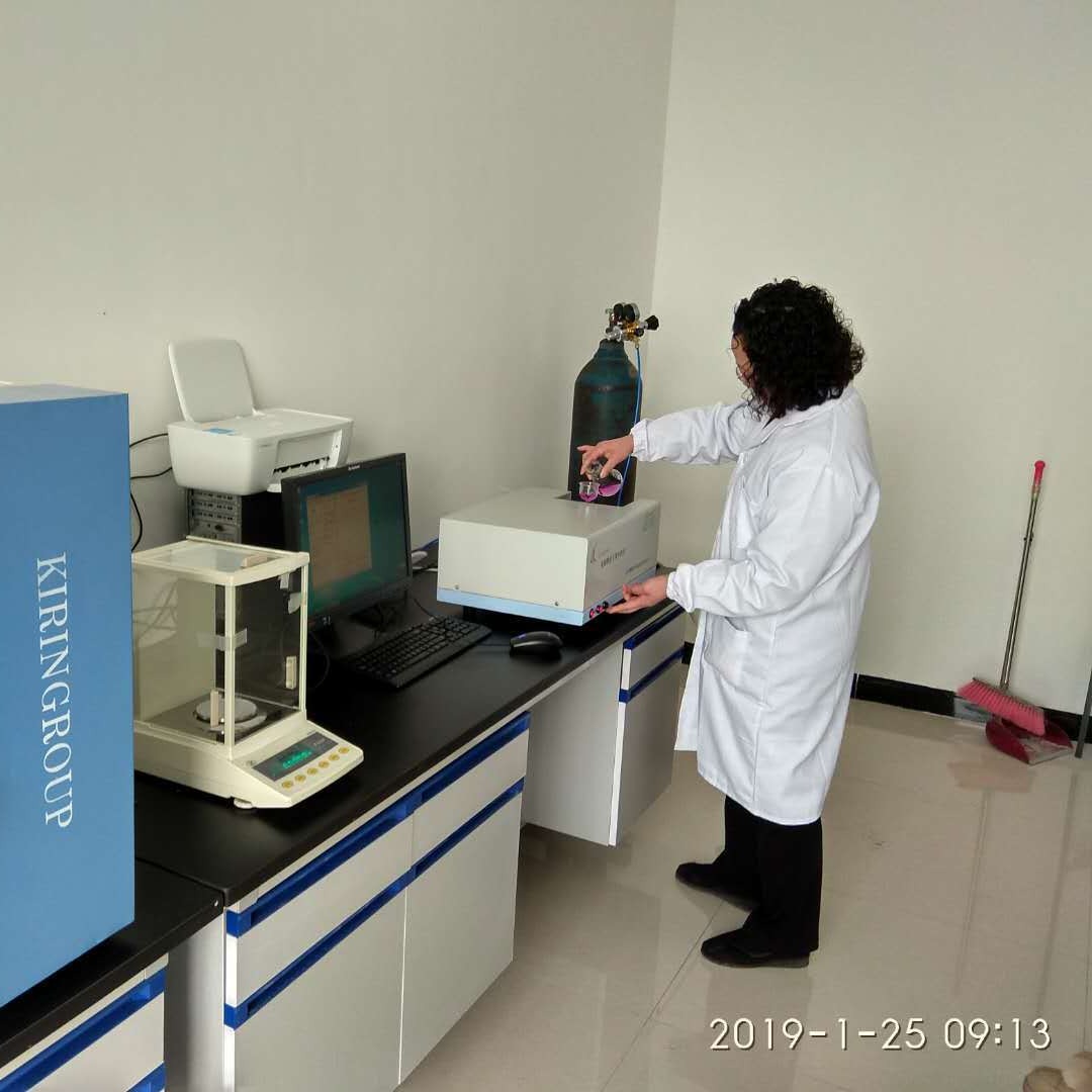 南京麒麟钢铁多元素分析仪 QL-S3000C金属分析仪器