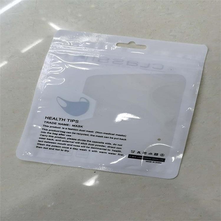 一次性kn95OPP口罩袋现货 透明自封袋3D口罩自粘独立包装袋定制