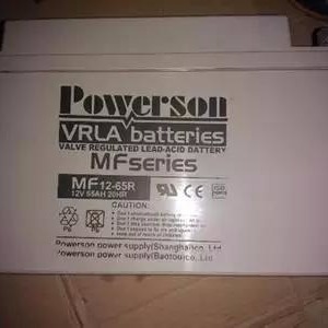 POWERSON上海复华蓄电池12V65AH 复华保护神蓄电池MF12-65R  12V65AH直流瓶UPS电池
