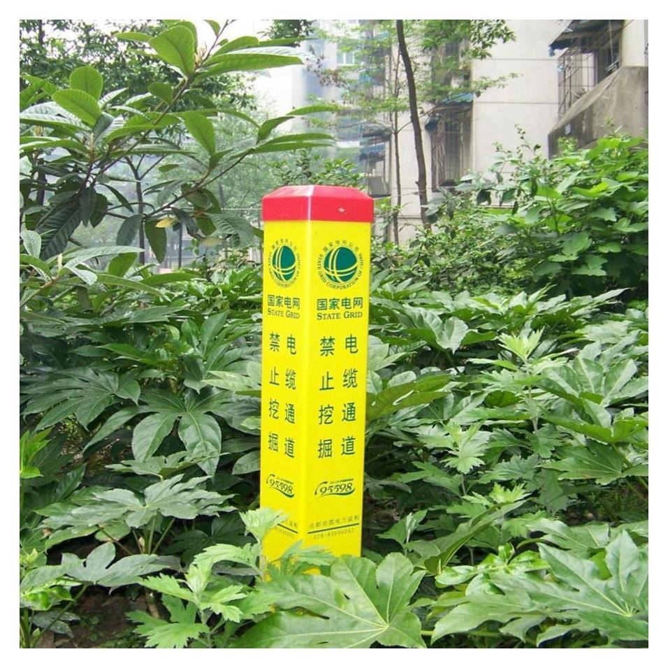 旅游4mm标志桩安装方案 安庆霈凯玻璃钢标志牌