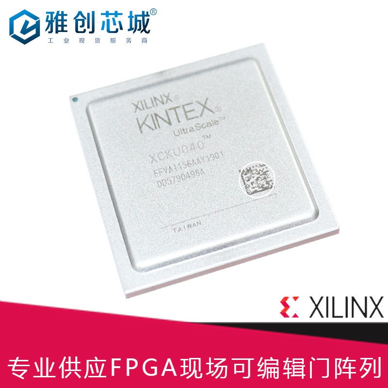 Xilinx_FPGA_XQ4VSX55-10FF1148M_现场可编程门阵列_513所指定合供方