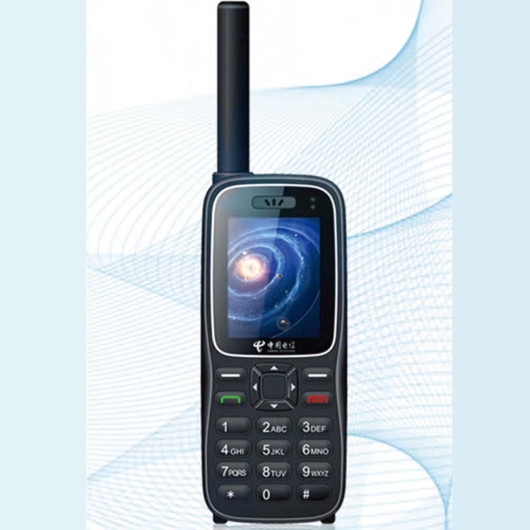 天通卫星电话HTL-1100 北斗定位手持卫星电话 三防IP65防水天通一号手机图片