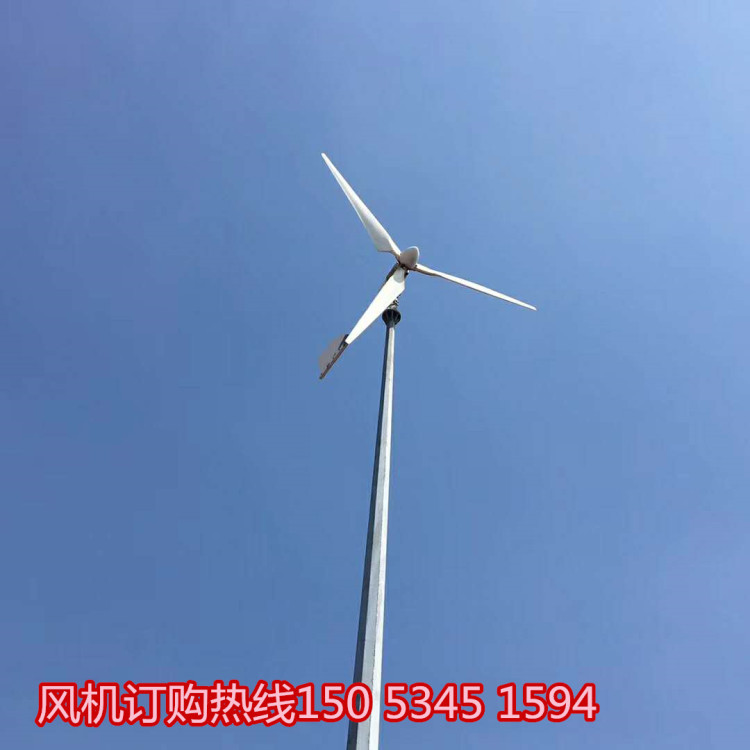 厂家直销5kw小型家用风力发电机5kw风光互补景观型风力发电系统示例图6
