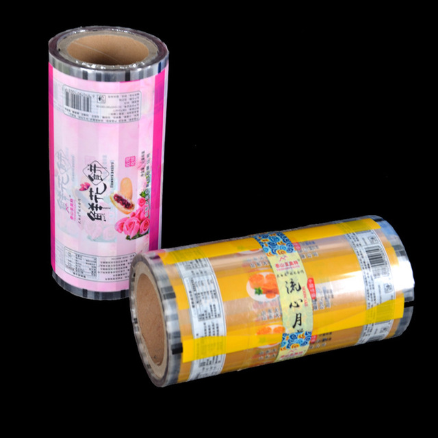 食品专用包装卷膜  自动包装卷膜  定制食品包装卷膜印刷