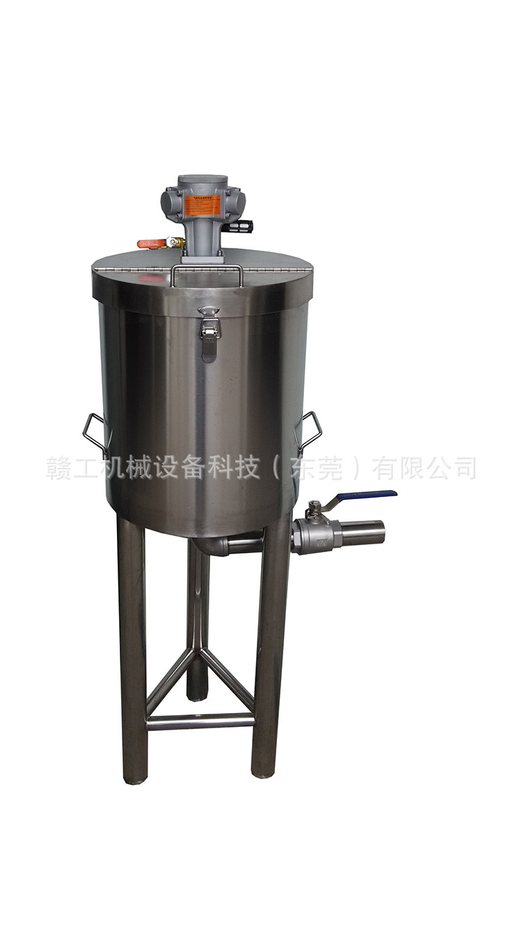 厂家定做赣工JBG-80L单层不锈钢化工气动搅拌桶示例图3