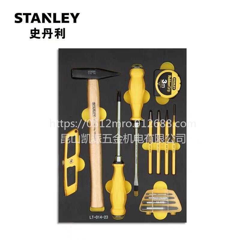 史丹利工具14件套敲击切割工具托螺丝刀卷尺锤子 LT-014-23   STANLEY工具