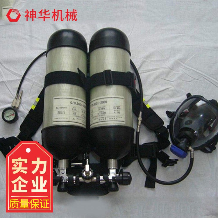 神华生产双瓶空气呼吸器 双瓶空气呼吸器厂家资源充足
