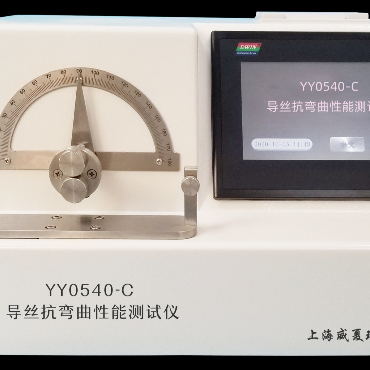 导丝性能测试仪 上海威夏YY0540-C 导丝抗弯曲性能测试仪厂家 导丝抗弯曲性能检测仪