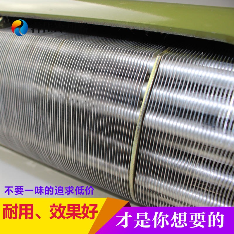 台湾BS水冷散热器液压油 挖掘机油水冷却器列管式油冷却器 全国联保