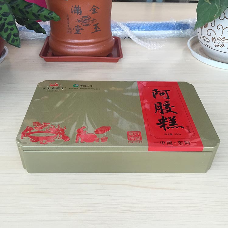 山东信义铁盒包装厂 专业设计定做各种阿胶糕包装盒可定做示例图2