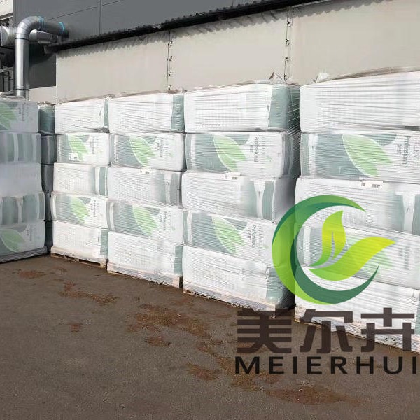 250升进口苔藓泥炭中国总代理青岛港港口直发