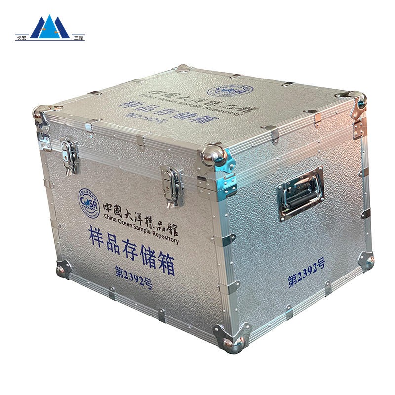 样品存储铝箱 承重型铝合金箱 三峰铝箱 工具加工箱