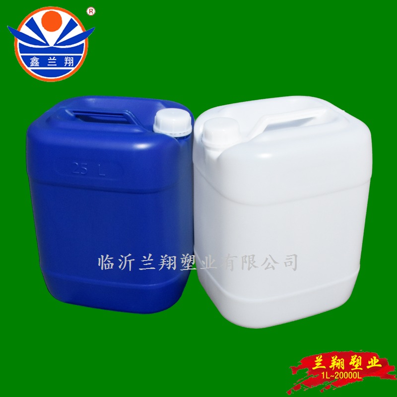 鑫兰翔蓝色塑料化工桶 厂家直销各种规格蓝色塑料化工桶