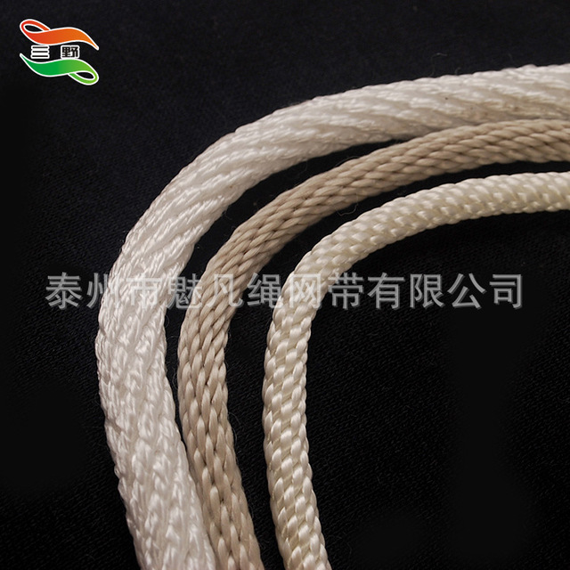 金钢打绳 丙纶绳 宠物尼龙牵引绳 生产厂家