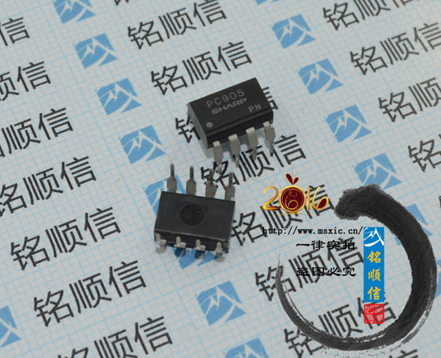 原装正品 PC905 全系列 DIP-8 深圳现货供应