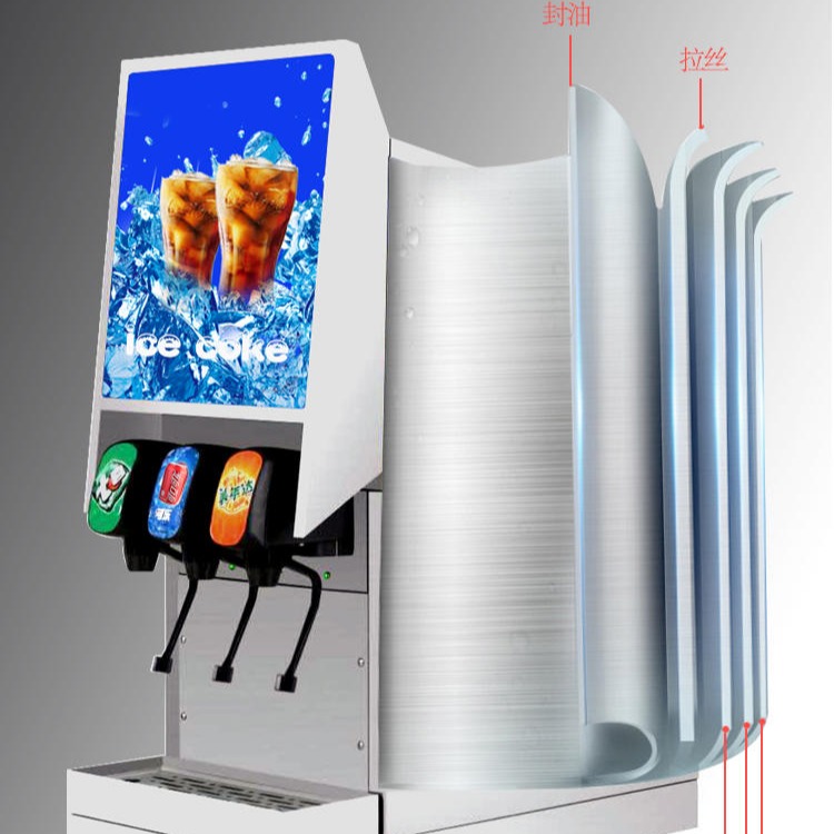 英迪尔可乐机 商用现调碳酸饮料机 小型现调冷饮果汁机图片