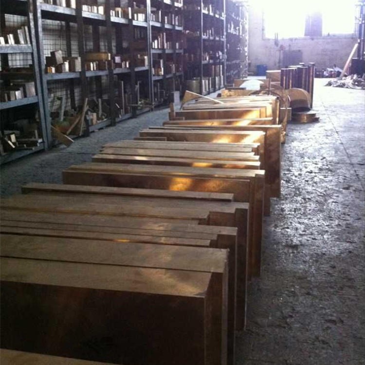W75钨铜板棒耐高温耐磨W70环保钨铜棒钨铜合金材料优质厂家直销