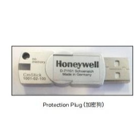 Honeywell霍尼韦尔中央空调自控系统软件授权加密狗Protection Plug图片