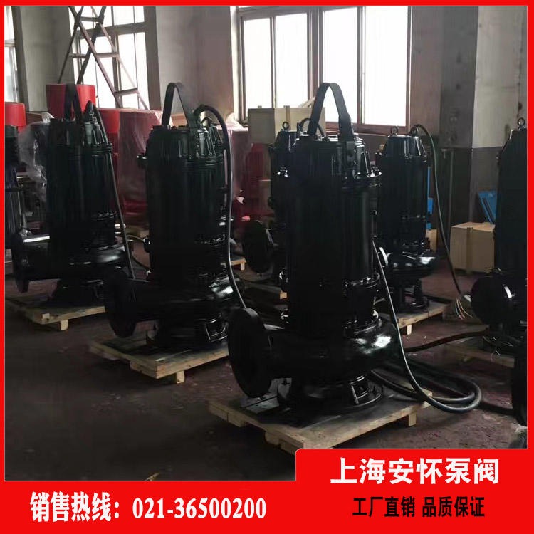 四寸潜水泵  上海安怀QW100-50-35-11潜水型式排污泵 深井潜水泵