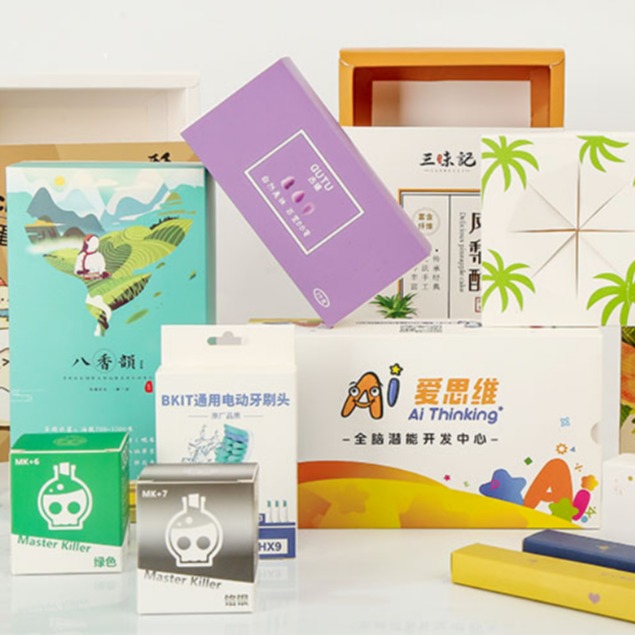 广州印刷定做包装盒 产品包装盒 彩色印刷白卡抽屉盒 牛皮纸盒定做