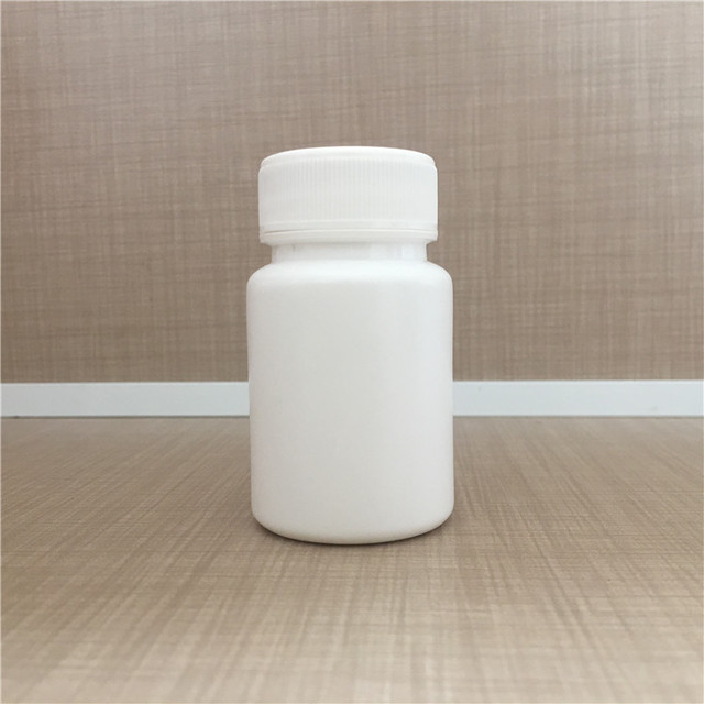 厂家直销 优质塑料小药瓶45g固体胶片剂瓶 医用塑料瓶价格从优图片
