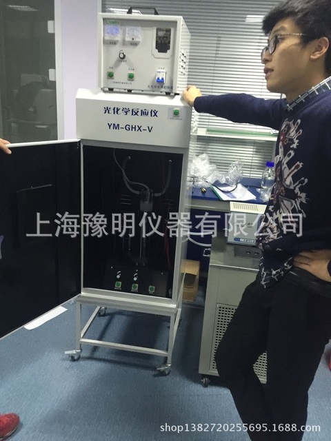 上海豫明旋转型光化学反应仪YM-GHX-VI厂家直供