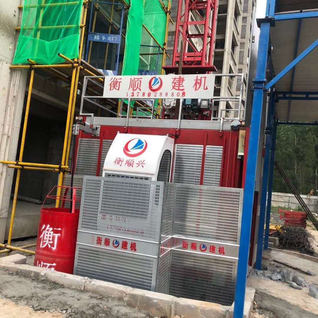 衡水 衡顺兴全新SC200/200 施工电梯租赁 监控 楼层呼叫器