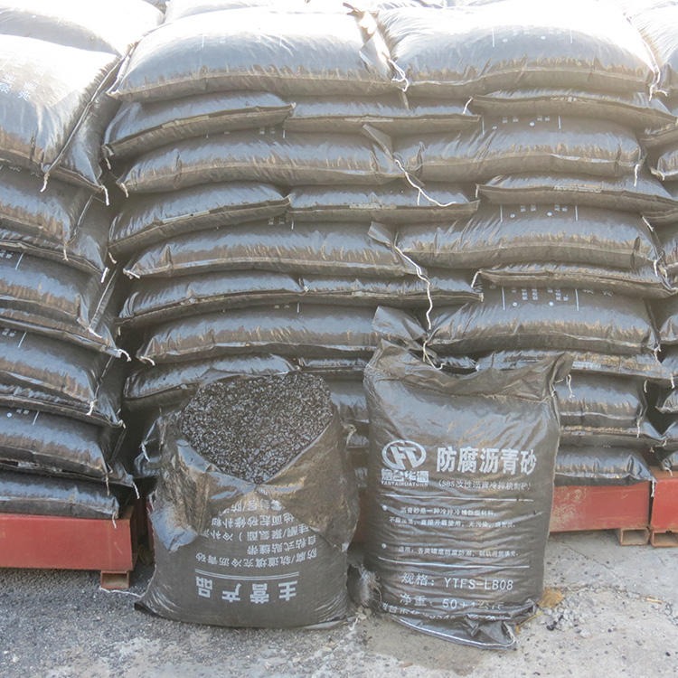 冷补沥青砂厂家 袋装沥青砂价格 开袋即用沥青砂 大量现货