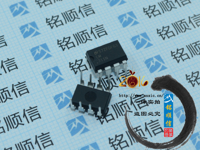 原装进口LM311  LM311N DIP8 校验器IC出售 实物拍摄深圳 现货供应