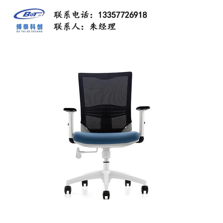 厂家直销 电脑椅 职员椅 办公椅 员工椅 培训椅 网布办公椅厂家 卓文家具 JY-50