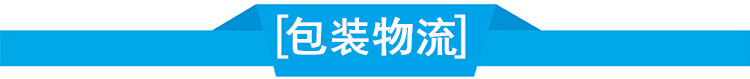 江苏厂家现货销售非标定制重型龙门式全自动火焰等离子两用切割机示例图95