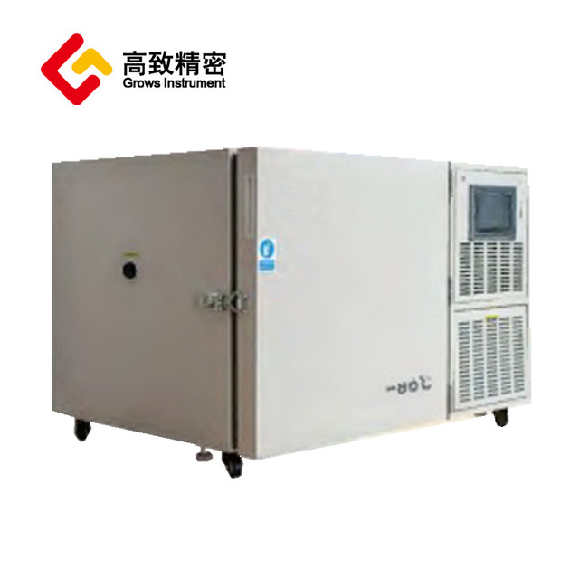 DW系列医用冰冻箱-86度超低温保存箱实验室储存箱图片