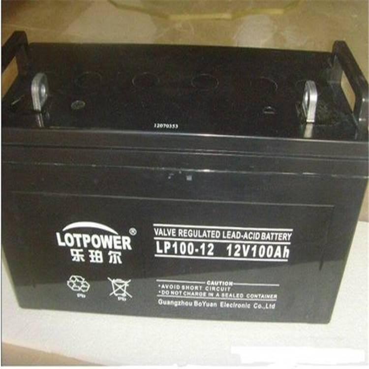乐珀尔蓄电池LP100-12 12V100AH铅酸免维护蓄电池 直流屏UPS配套蓄电池 参数及价格