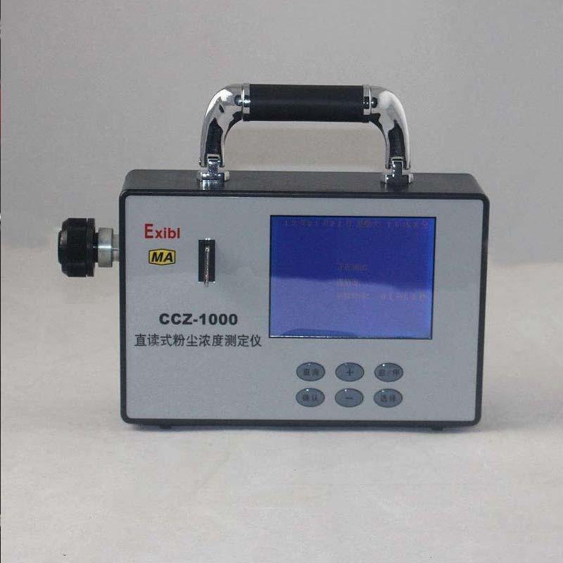 金煤 CCZ-1000直读式粉尘测定仪直销 直读式测尘仪CHZ1000图片