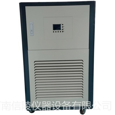 低温冷却液循环泵 DLSB-40/40低温冷却液循环泵 40升冷却液循环机 价格优惠图片