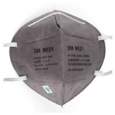 3M9021折叠式颗粒物防护口罩 KN90防尘口罩