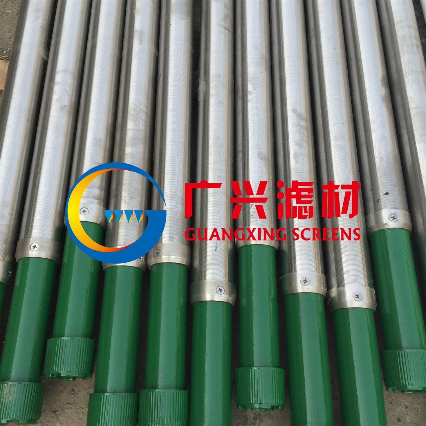 广兴LG-7  石油防砂筛管专业生产厂家直径73mm