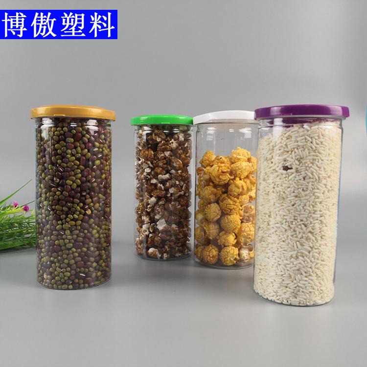 大容量塑料食品罐  博傲塑料 PET透明塑料瓶易拉罐 储物食品罐 透明干果食品罐