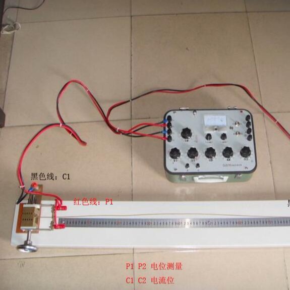 线缆导体电阻夹具 1米试验夹具 导体电阻1米长夹具上海浙江斯玄现货