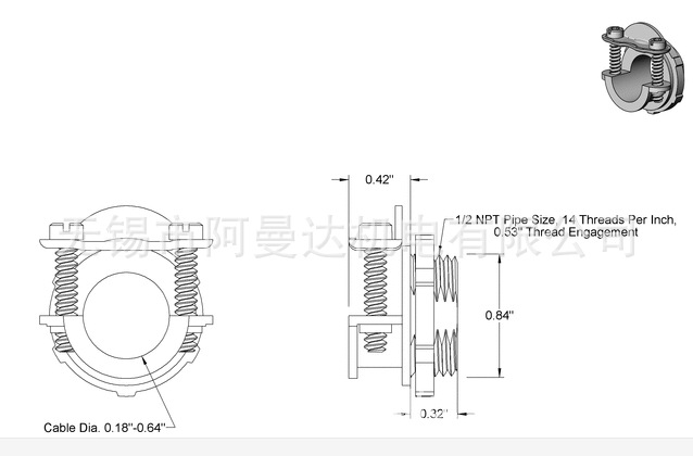 AMDA-MC  线夹 3/8 Cord Grip  进口线夹 7798K41 阿曼达供示例图2