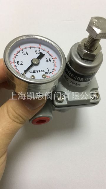 上海凯志  PRF-404空气过滤减压阀，PRF403过滤减压器厂价直销图片