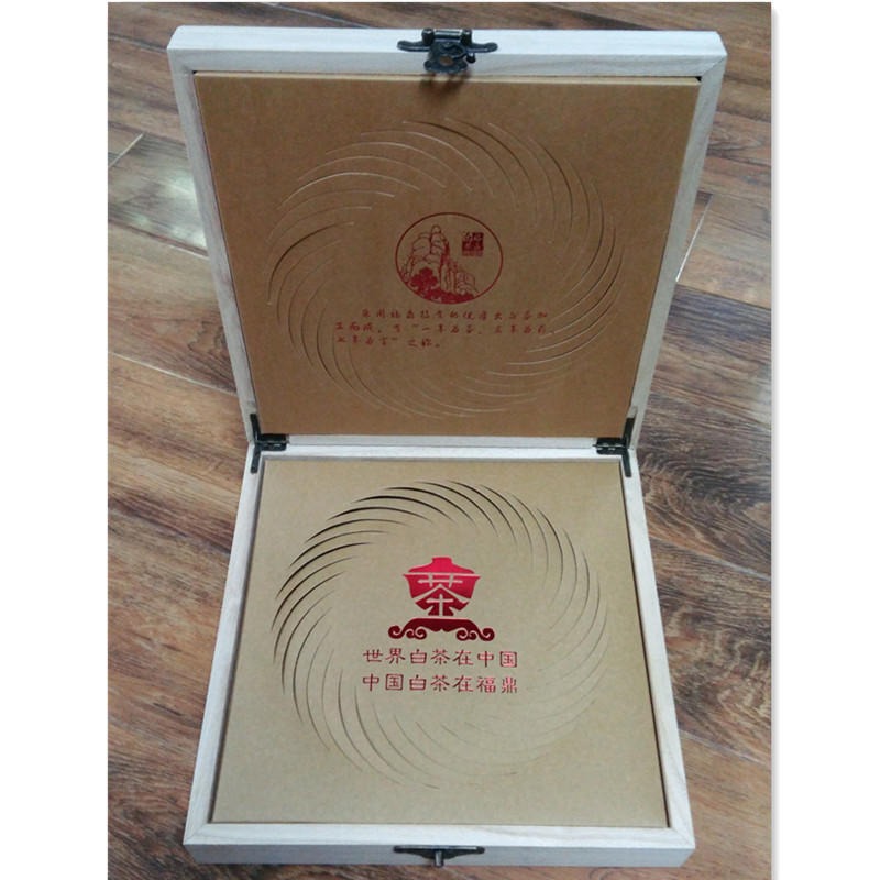 瑞胜达高光木盒加工厂家 复古木盒价格 油漆木盒的制作 专业做胡桃木盒