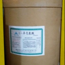 食品级L-异亮氨酸生产厂家  百利  L-异亮氨酸厂家 含量99.9  价格合理图片