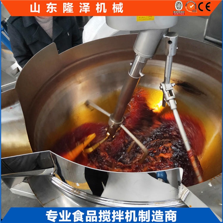 大型火锅底料炒锅 炒火锅底料专用食品搅拌机生产厂家 隆泽机械