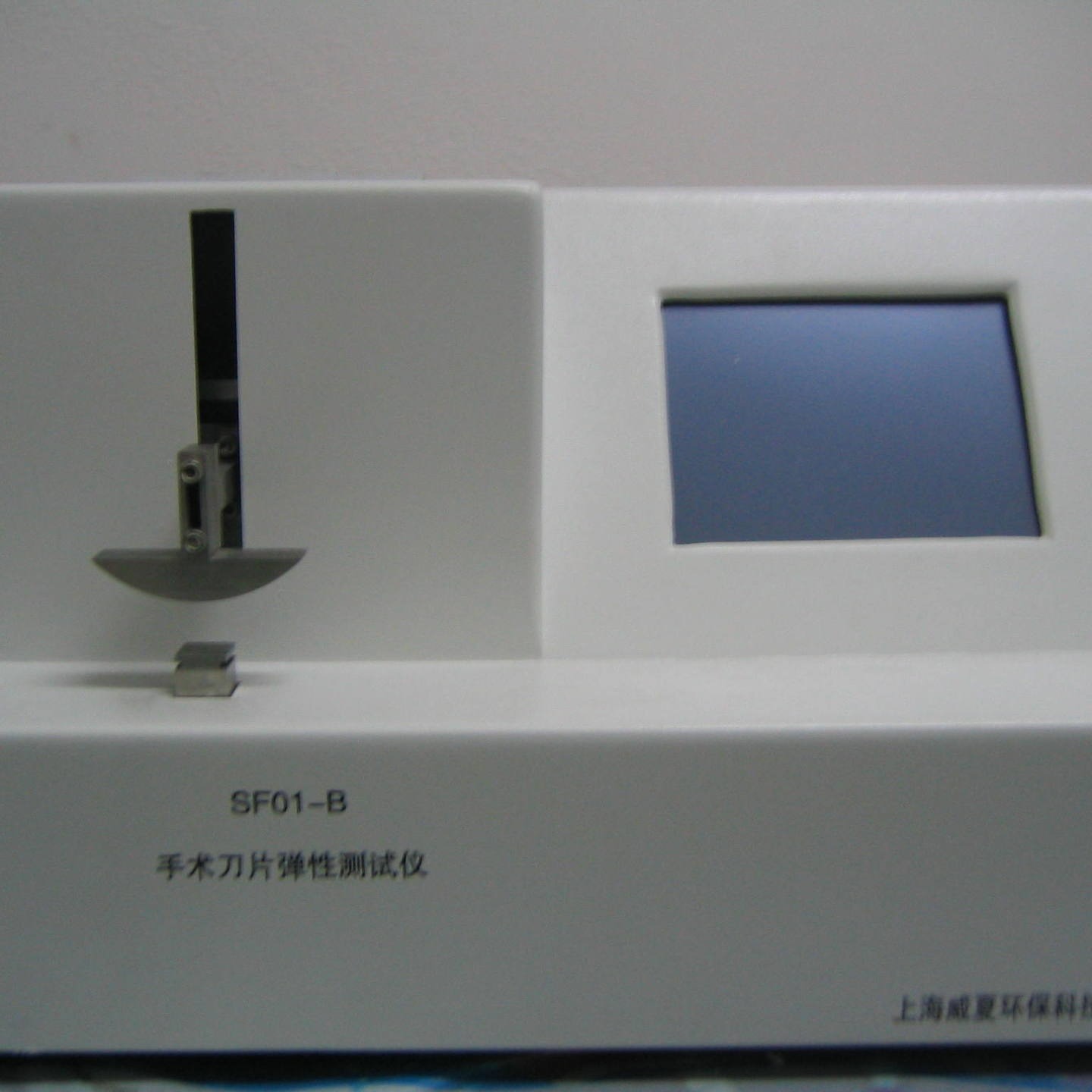 刀片弹性测试仪DT01-B 手术刀片弹性测试仪威夏图片
