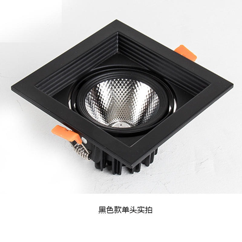 嵌入式LED射灯 方形单头格栅灯 黑白防炫 双头斗胆灯  可调光灯具