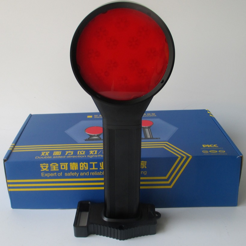 洲创电气BJQ5111铁路维修远程信号灯 航运交通管理传输灯 救护工作警示标志灯 各种施工抢险信号联络灯
